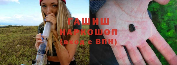 скорость Богданович