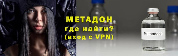 скорость Богданович