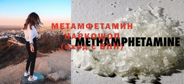 ECSTASY Белокуриха
