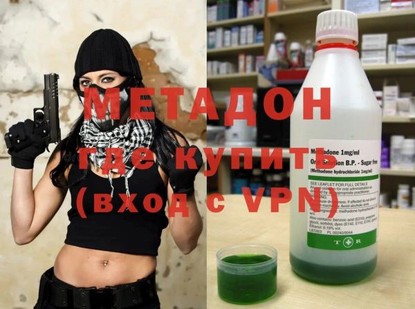 скорость Богданович