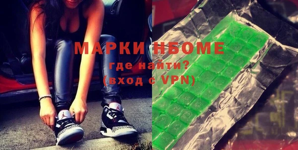 скорость Богданович