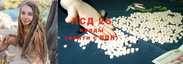 скорость Богданович