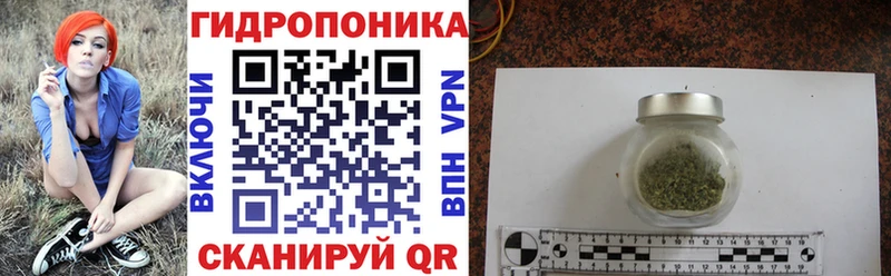 Канабис VHQ  omg рабочий сайт  Кодинск 